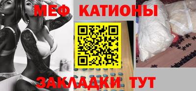 jwh Мариинск