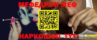 mdma Малгобек
