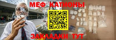 jwh Мариинск