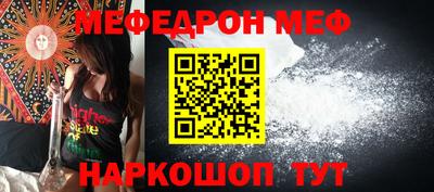 амфетамин Малоярославец