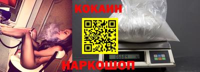 jwh Мариинск