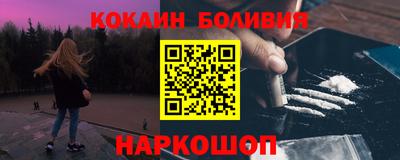 амфетамин Малоярославец