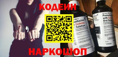 mdma Малгобек