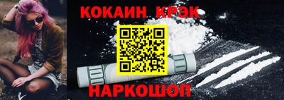 амфетамин Малоярославец