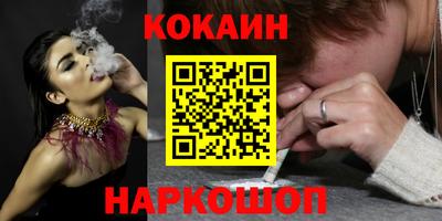 амфетамин Малоярославец
