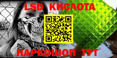 jwh Мариинск