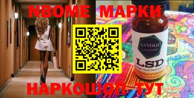 mdma Малгобек