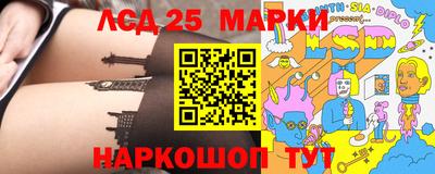амфетамин Малоярославец