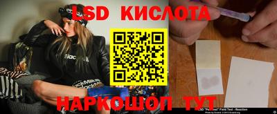 jwh Мариинск