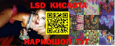 mdma Малгобек