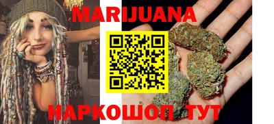 амфетамин Малоярославец