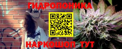 mdma Малгобек