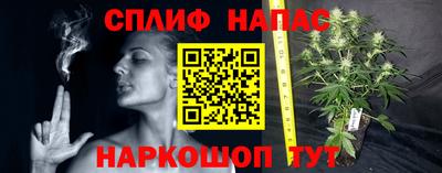 jwh Мариинск