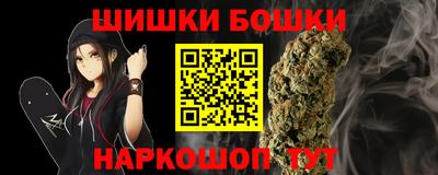 амфетамин Малоярославец