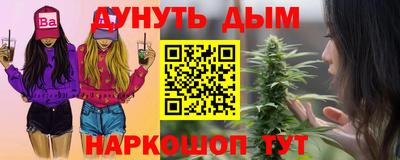 mdma Малгобек
