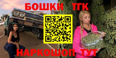 амфетамин Малоярославец