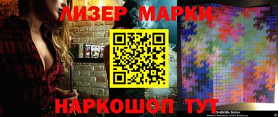 mdma Малгобек