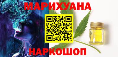 jwh Мариинск