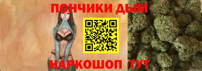 амфетамин Малоярославец