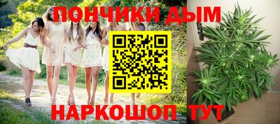 амфетамин Малоярославец