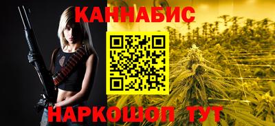 jwh Мариинск