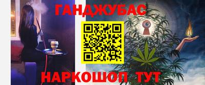 mdma Малгобек