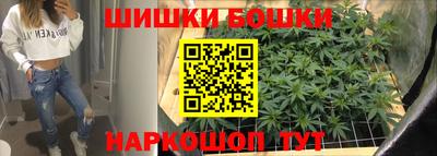 амфетамин Малоярославец