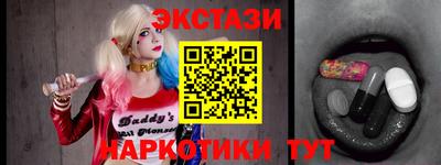 jwh Мариинск