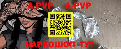 mdma Малгобек