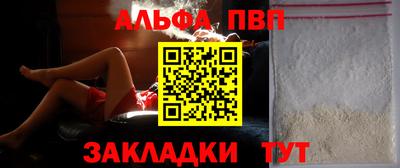 амфетамин Малоярославец