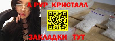 амфетамин Малоярославец