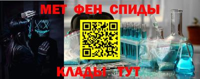 mdma Малгобек