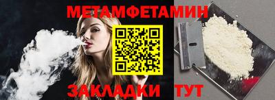 jwh Мариинск
