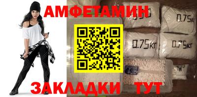 mdma Малгобек