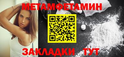 jwh Мариинск