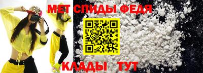 jwh Мариинск