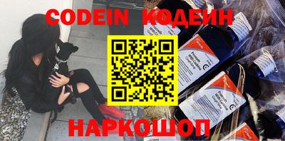 mdma Малгобек