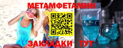 mdma Малгобек