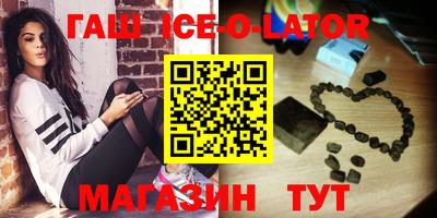амфетамин Малоярославец