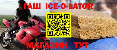 mdma Малгобек