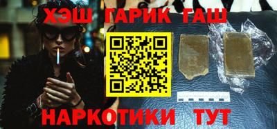 jwh Мариинск