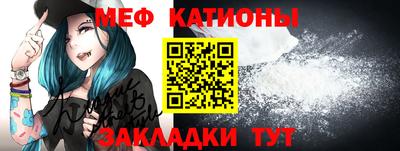 jwh Мариинск