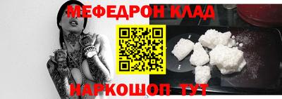mdma Малгобек