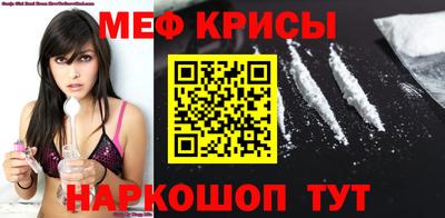 амфетамин Малоярославец
