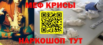 mdma Малгобек